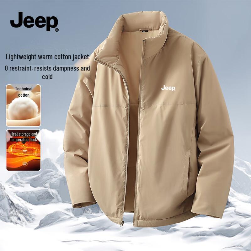 Jeep Мужская утепленная зимняя куртка со стойкой