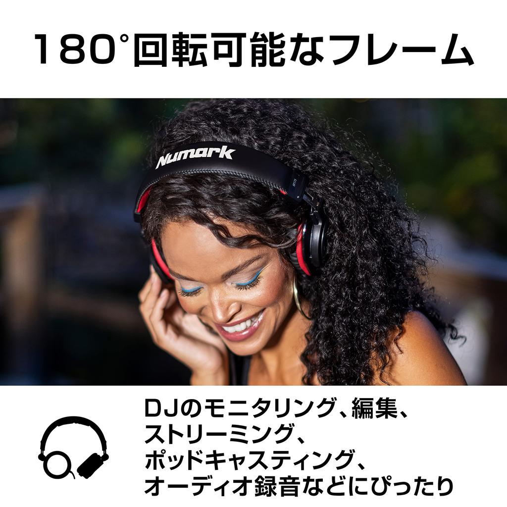 Numark HF175 Портативные мониторные DJ-наушники закрытого типа с 40-мм динамиками, амбушюрами из мягкой кожи и прямым кабелем длиной 3 м, черно-красные