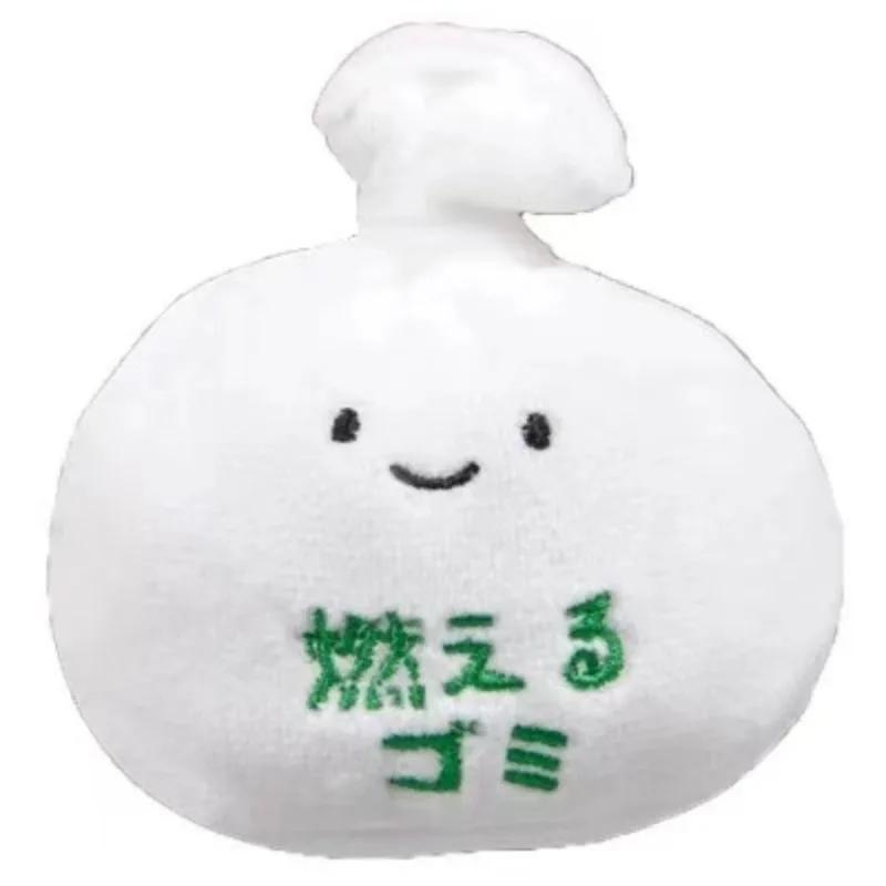 Garbage Can Series Gashapon Toys Non Combustible Garbage Banana Peels Fish Bones Lovely Figure Model Pendant Toys