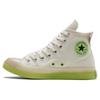 Chuck Taylor All Star Сезонные Удобные и Универсальные Высокие парусиновые Унисекс Бежевые
