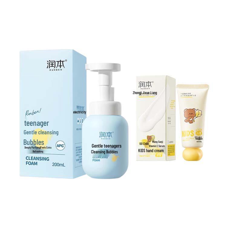 Runben Teen Cleansing Foam and Vitamin E Hand Cream Set