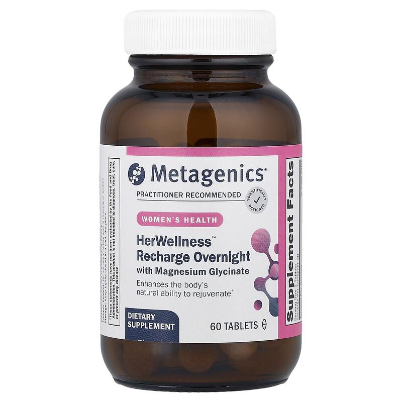 Женское здоровье, HerWellness™ Зарядка на ночь с глицинатом магния, 60 таблеток