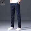 Playboy Men's Straight Fit Casual Trousers