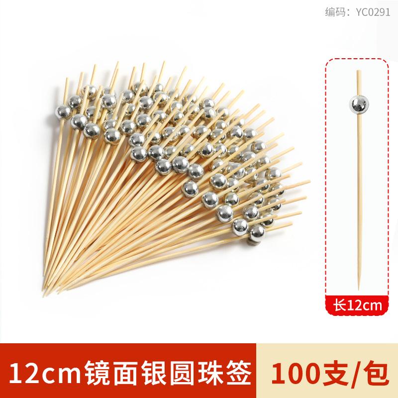 100pcs Disposable Fruit Stick Creative Art Bamboo Stick Cocktail Dessert Burger Decor Disposable Toothpick Home Store Supplies