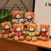 Football Bear Plush Pendant Toy - Lovely Stuffed Doll Wearing Football Jersey Fans Collection Gift Bear Wiffle Bag Decor