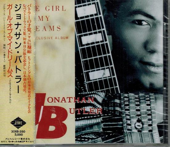 CD JONATHAN BUTLER Girl Of My Dreams Эксклюзивный Альбом 30XB250 JIVE 1988 Япония Джаз Б/У