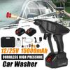 156/200W 100-240V 12V/25V Cordless Pressure Cleaner Car Washer & Water Hose Nozzle 2 Battery Outdoor