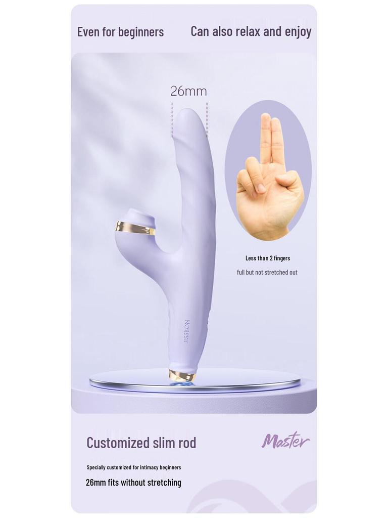 Jieshibang Master Series Thin Self-Retracting Vibrator - Fairy Purple Female Masturbator
