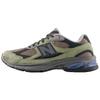 2010 Dark Olivine Mushroom Unisex Sneakers Green U2010ETN