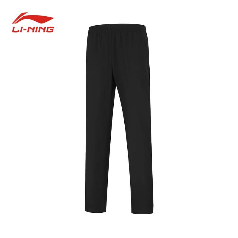 Повседневные брюки и шорты Li-Ning из ледяного шелка свободного кроя