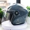 Новый национальный стандартный электромобильный шлем зимой электромобильный утолщенный шарф съемный капюшон полушлем для взрослых для сохранения тепла и холода