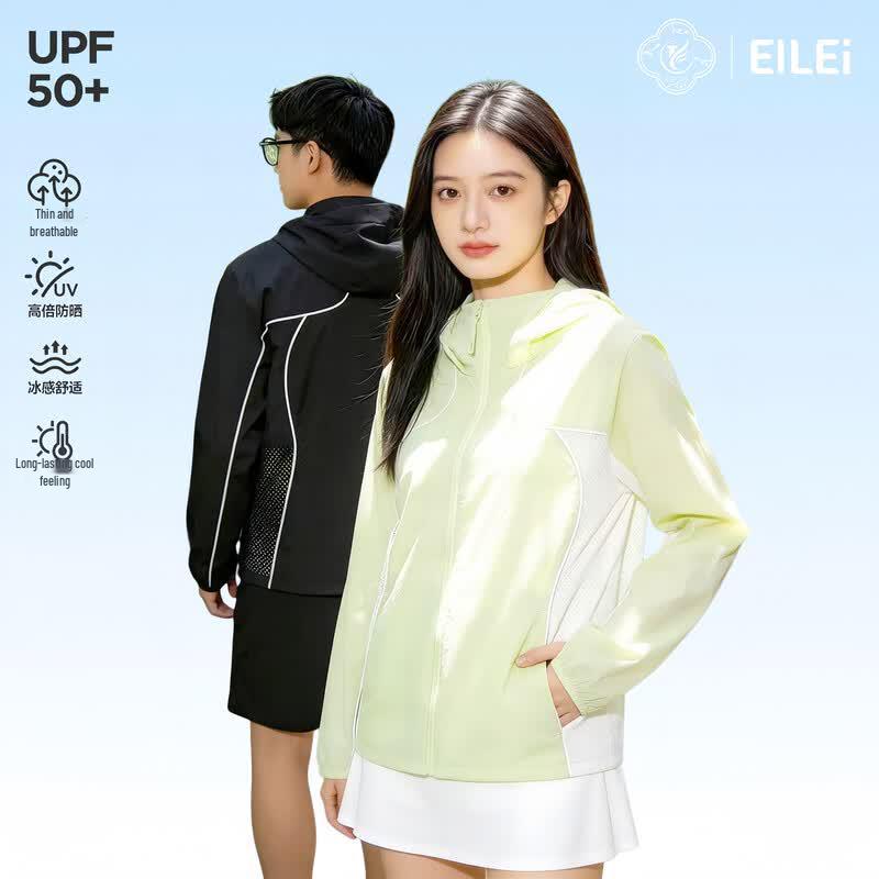 Женская легкая толстовка с капюшоном EILEI для защиты от солнца UPF50+ E6801