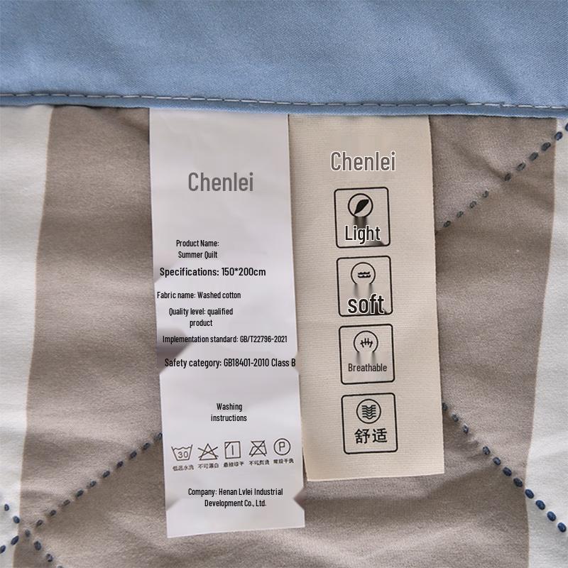 Летнее одеяло Chenlei