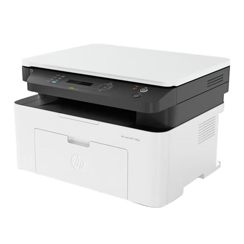 HP 1188w Wireless Black & White Laser All-in-One Printer CN plug (adapter included)