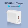 Универсальное быстрое зарядное устройство Huawei & Honor 66 Вт с 3C USB для мобильных телефонов