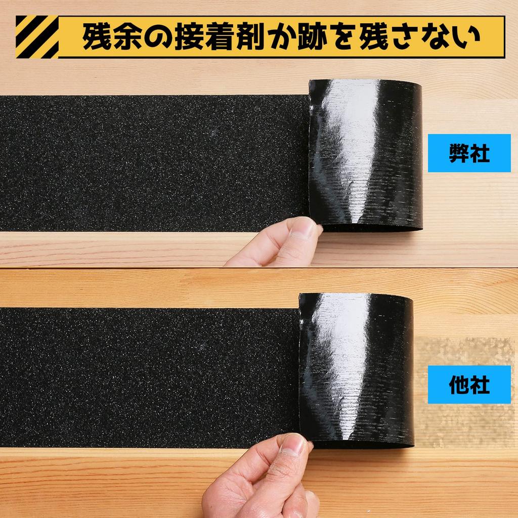 10см х Легкая в применении минеральная ПВХ противоскользящая лента для помещений, 10 м, Уличная, Водонепроницаемая, Наклеивающаяся, Защита от падений, Нескользящая, Лестницы, Безопасность, Частицы, (черный)