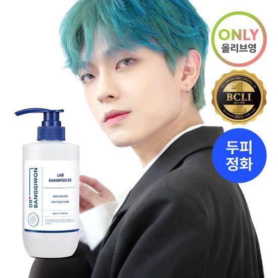 Доктор. Bang Ki-won Lab Shampoo EX Шампунь против выпадения волос (Удаляет загрязнения с кожи головы)