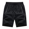 Мужские модные спортивные пляжные шорты для отдыха на открытом воздухе, тренировочные шорты для бега