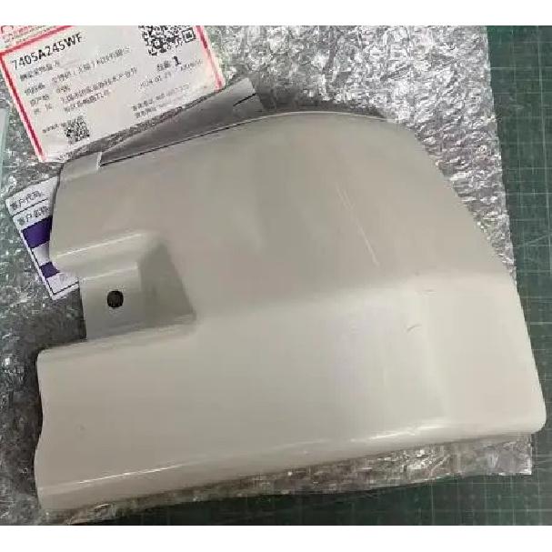 No Painting 7405A285 Skirt Edge Angle for Pajero Sport KH 2007-2013 Pedal Wraps Garnish Dirty Cover 1 or 2 Pcs
