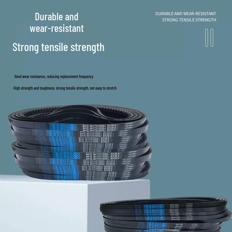 Jingmingda XPB Triangular Toothed Wear-resistant Belt