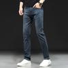 Летние тонкие темные джинсовые мужские прямые свободные повседневные мужские брюки, модные длинные брюки, весенне-осенние мужские брюки