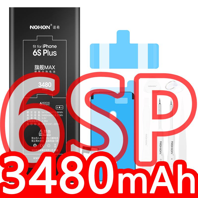 NOHON Батарея для iPhone Xiaomi Samsung Huawei Meizu Oneplus Сменная литий-полимерная батарея