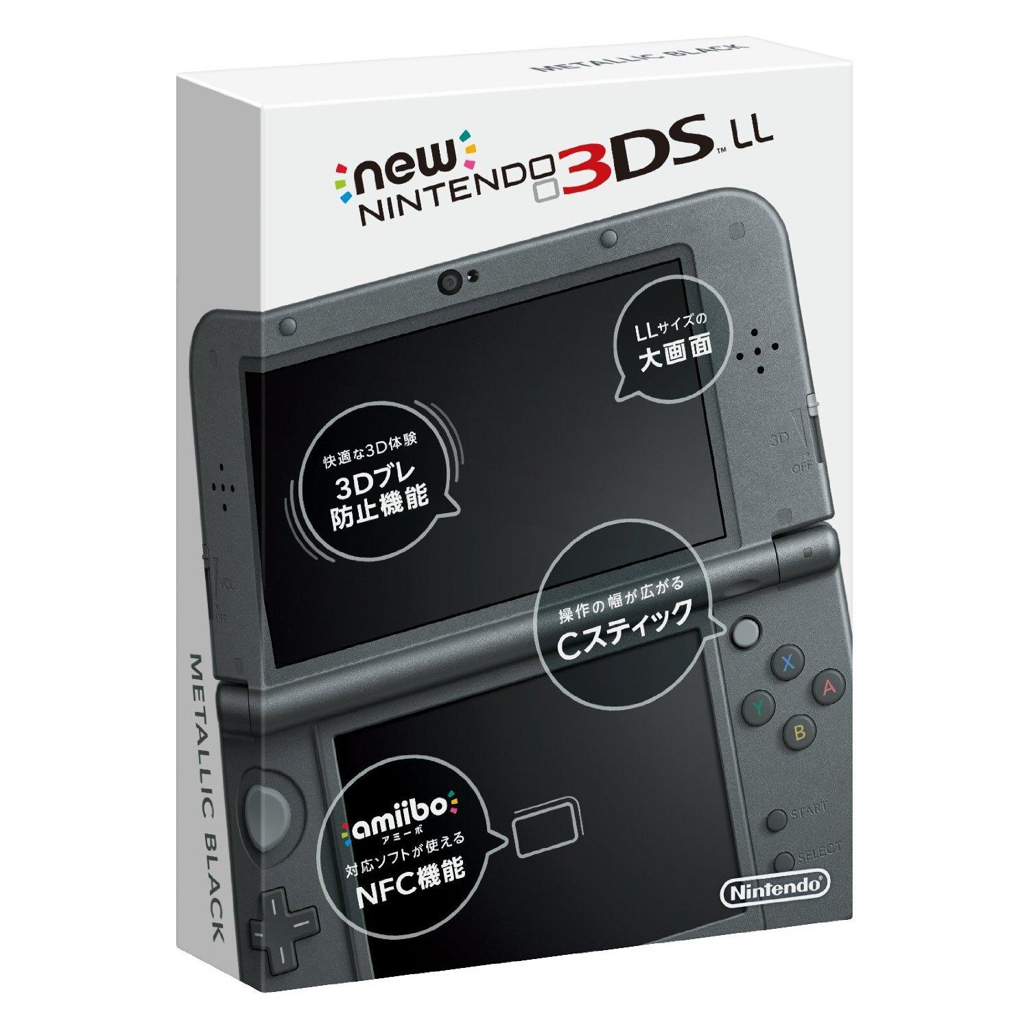 New Nintendo 3DS LL Металлический черный купить недорого