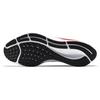 Nike Air Zoom Pegasus 37 Kenya Женские кроссовки Белый Чили-Красный Lucky-Green DD9481-100