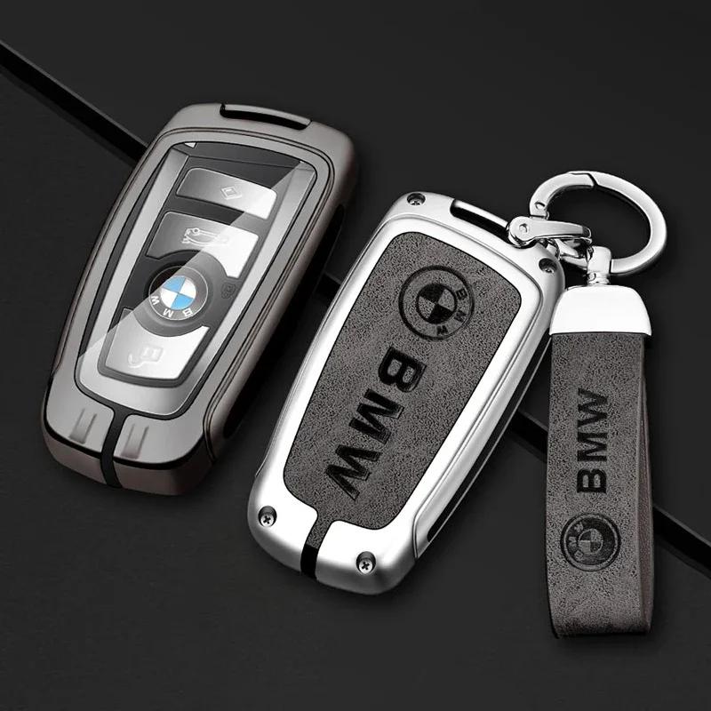 Car Key Case Cover for BMW X1 X3 X4 X5 F15 X6 F16 G30 7 Series G11 F48 F39 520 525 f30 118i 218i 320i Car Interior Accessories GX6