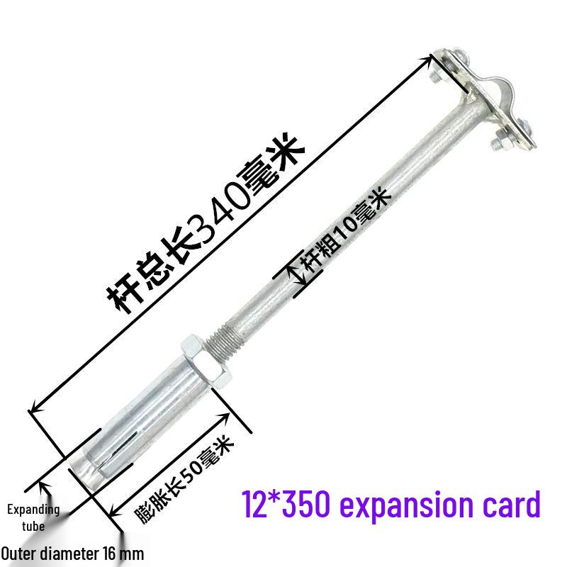 Комплект поддержки молниеотвода: Расширительный зажим и защитный зажим