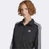 adidas Женский вязаный спортивный топ-куртка Jy2613