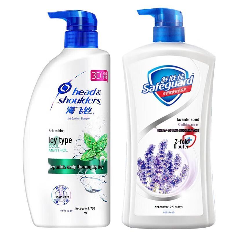 Набор Safeguard Лавандовый гель для душа и Head & Shoulders Освежающий шампунь