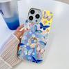 Чехол для iPhone 15 Pro с лазерной текстурой, гальваническим покрытием, узором в виде бабочки, кольцом-подставкой, чехлом для телефона