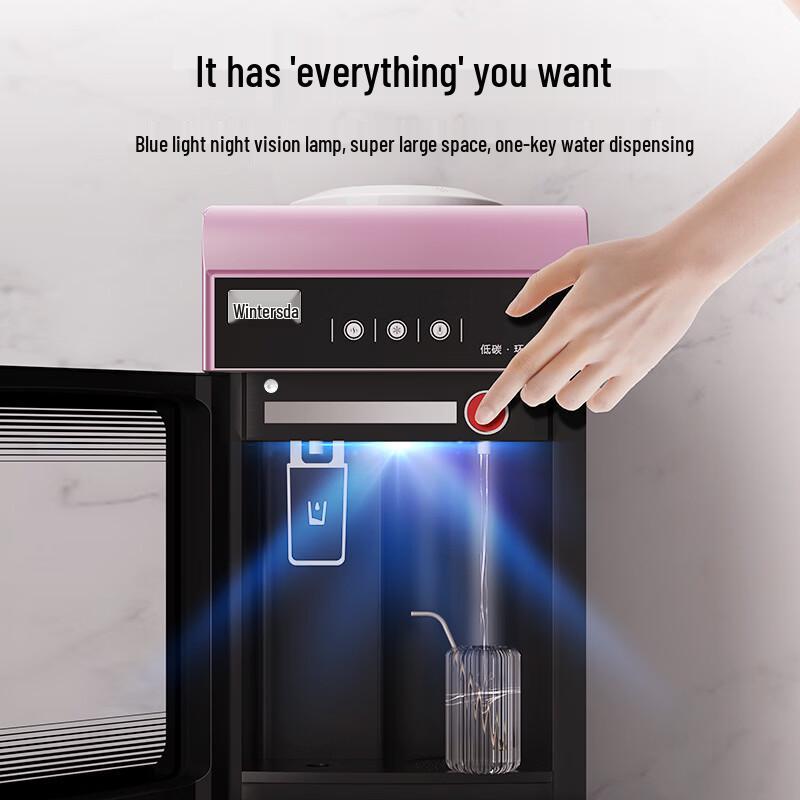 LISM Bottled Water Dispenser