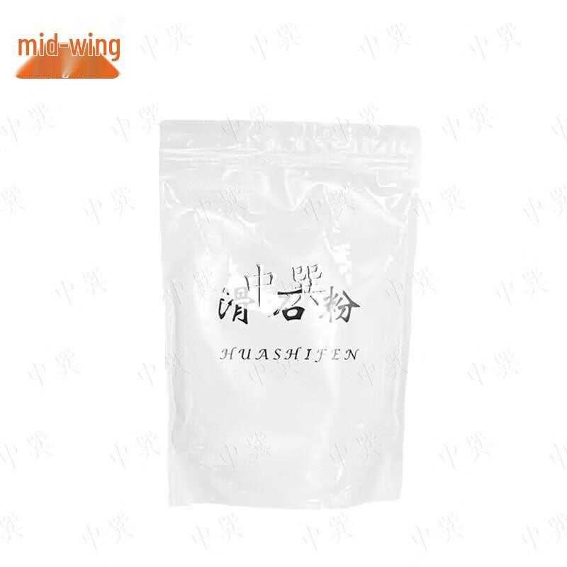 Zhongxun Anti-Slip Chalk Powder