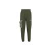 Originals Three Stripes Color Blocked Cuffed Sports Cargo Pants Men Pants Army-Green IC8148