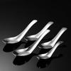 304 Stainless Steel Flat Bottom Spoon Thin Vertical Mirror Polished Multi-specification Practical Bow Spoon Chinese Tableware
