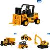 High-simulation Alloy Construction Truck Model Toy Mini Digger For Kids Fun
