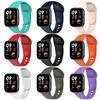 Soft Smart Watch Sport Strap Wristband Replacement Silicone