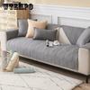 Four Seasons Universal Cotton Sofa Cushion Quilted Fabric Cushion Nordic Simple Non-slip Solid Color Sofa Cover Scarf