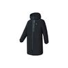 New Athletics Down Jacket Men's Pitch Black A11M241914F-BK