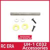 Simulation Model Airplane Accessories C032 UH1 Main Propeller Body Shell