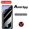 Гидрогелевая пленка Kingkong Privacy для Xiaomi 14 13 12 Ultra Антишпионский защитный экран для Xiaomi 12 12s 12t 13 14 Pro