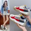 Модные модели пар, старая женская обувь, осенняя новая женская обувь в корейском стиле, повседневная спортивная обувь для мужчин