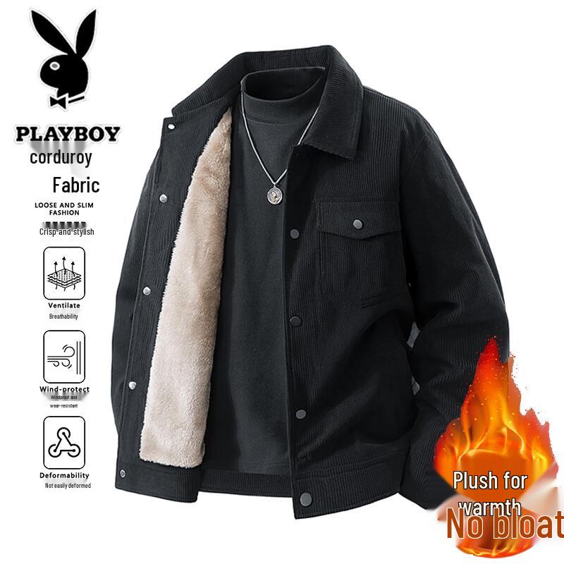 PLAYBOY Men's Fleece Lined Casual Lapel Jacket