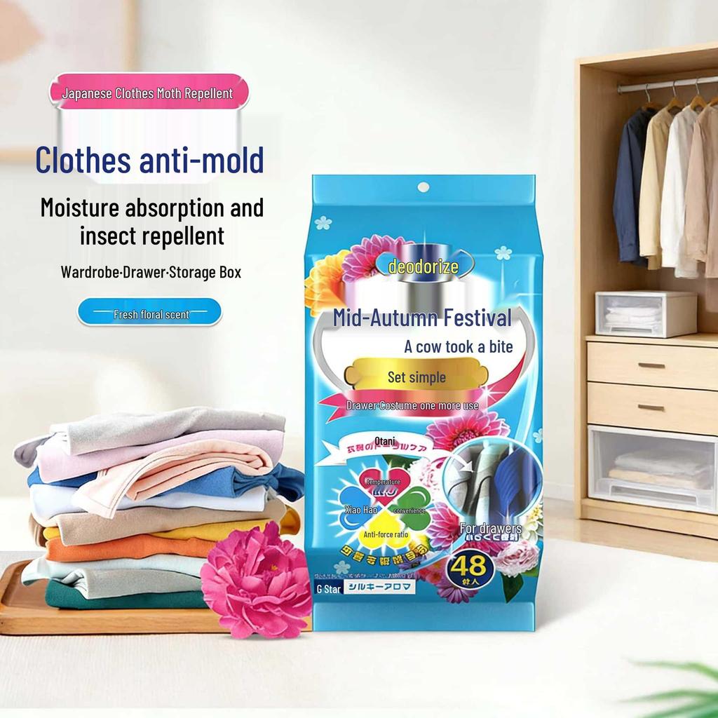 Японские шарики от моли: Антигрибковое, Защита от насекомых, Влагозащитное, Защита от моли, Натуральный ароматизатор для одежды, Средство от пылевых клещей
