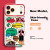 Чехол для Apple iPhone 17 Pro Max Полное покрытие Защитная крышка Универсальный Креативный Модный Винтажный Белый Ангельский Глаз Счастливая Коллекция