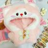 Hoodies Plush Doll Clothes Plush Coat No Attributes Dolls Clothes  20cm Idol Cotton Doll