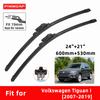 Автомобильные дворники двойные резиновые для Volkswagen Tiguan I 2007-2019 Передние щетки Резак Автомобильные детали Аксессуары Стеклоочистители Изнашиваемые детали