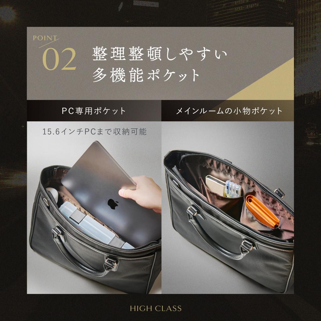 Бизнес работа охота набор большой бизнес сделанный лучшим мастером сумки [Grevio] сумка, сумка, сумка, вместимость, независимый, поездка, A4, мужской черный,